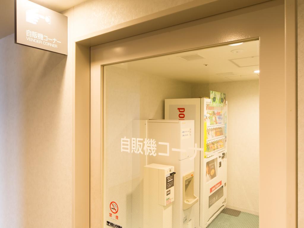 Mitsui Garden Hotel Okayama Zewnętrze zdjęcie